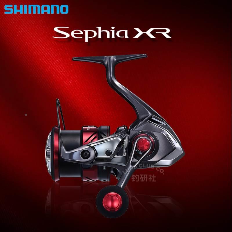 SHIMANO禧玛诺Sephia XR鱿鱼轮双摇臂路亚轮远投木虾轮海水纺车轮