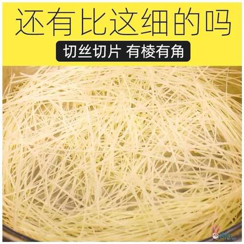 刨丝器商用细丝2nm酒店饭店土豆切片器家用擦丝器切姜丝神器超细