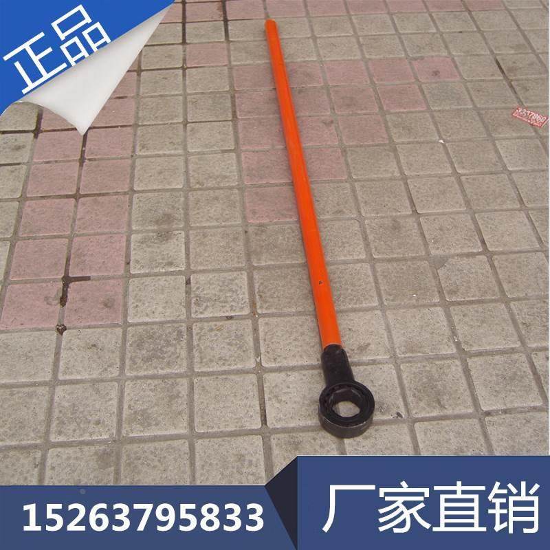 JB-M24铁路专用棘轮扳手 轨枕螺栓棘轮扳手 单头棘轮套筒扳手