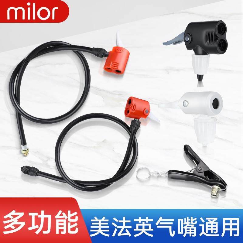 。充气脚踏式配件管子充气桶多功能打气筒多用气嘴脚踩打气泵自行