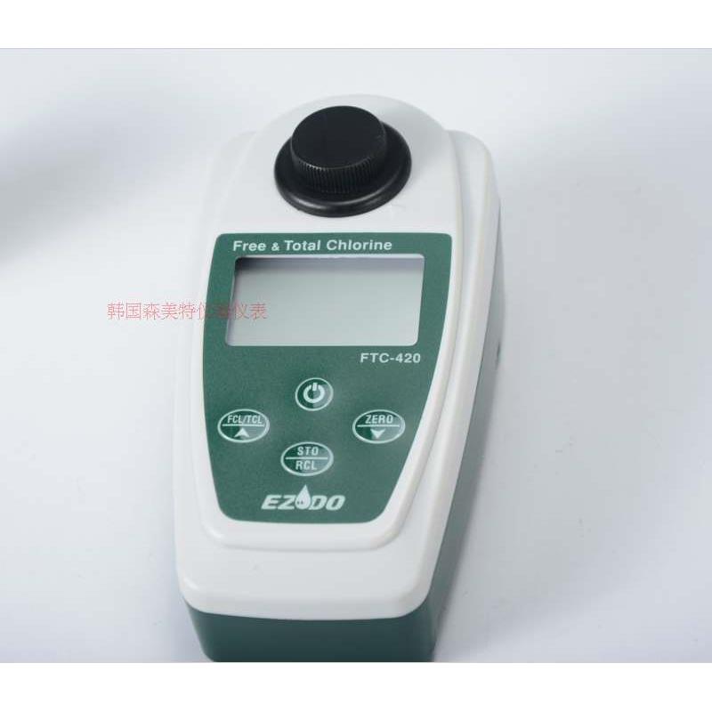 FTC– 420便携式余氯总氯测试仪 总氯检测仪 余氯分析仪 原