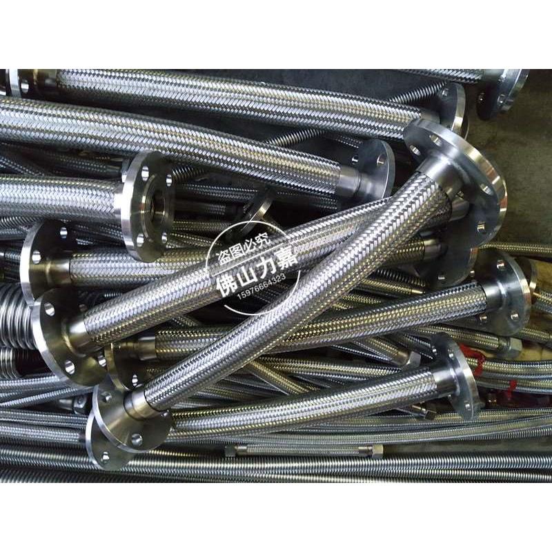 碳钢法兰金属波纹软管编制网管耐高温高压腐蚀防爆软连接DN15DN25