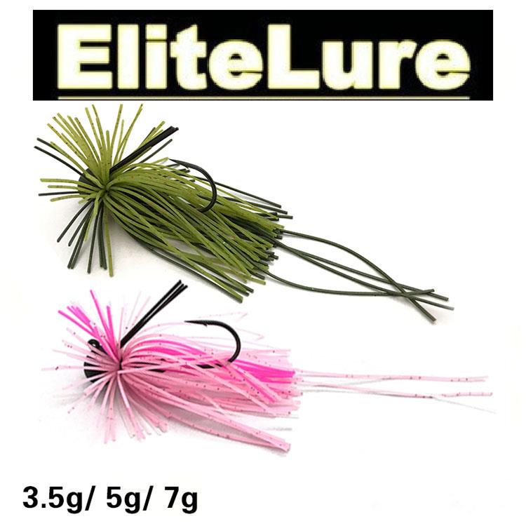ELITELURE艾利特JIG胡须佬3.5/5/7克路亚软饵路亚钩防挂底铅头钩