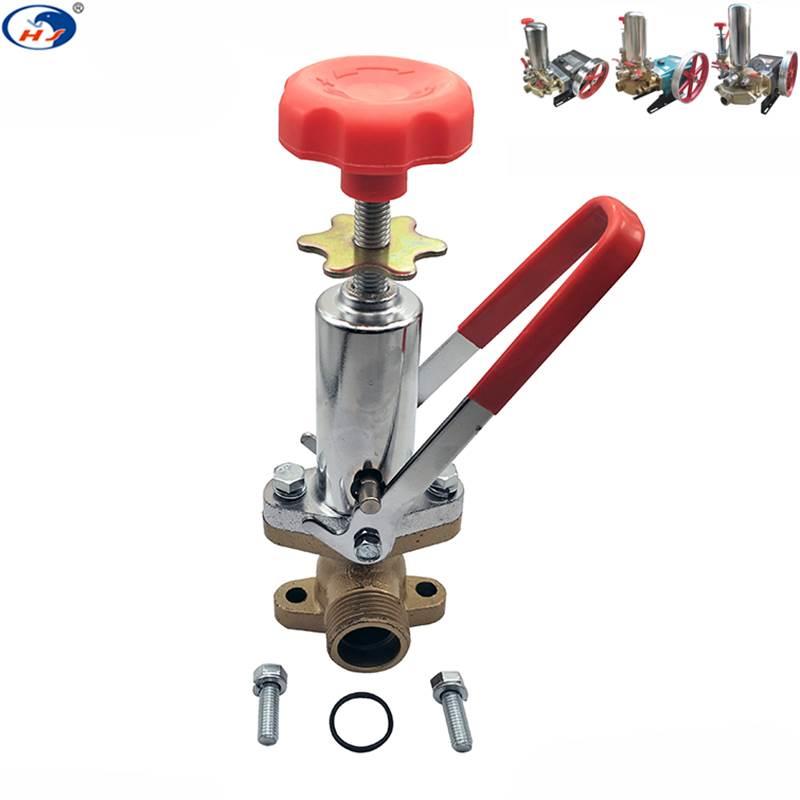 HS海顺450型5200柱塞泵340调压阀380回水体组件打药喷雾器水泵555