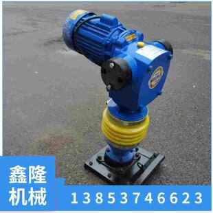 HCD地面冲击夯 夯实工具 回填土地面夯实压实机 电动冲击夯