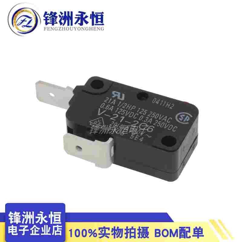 V-21-2C6 正品进口行程开关 21A 1/2HP 250VAC 原装全新