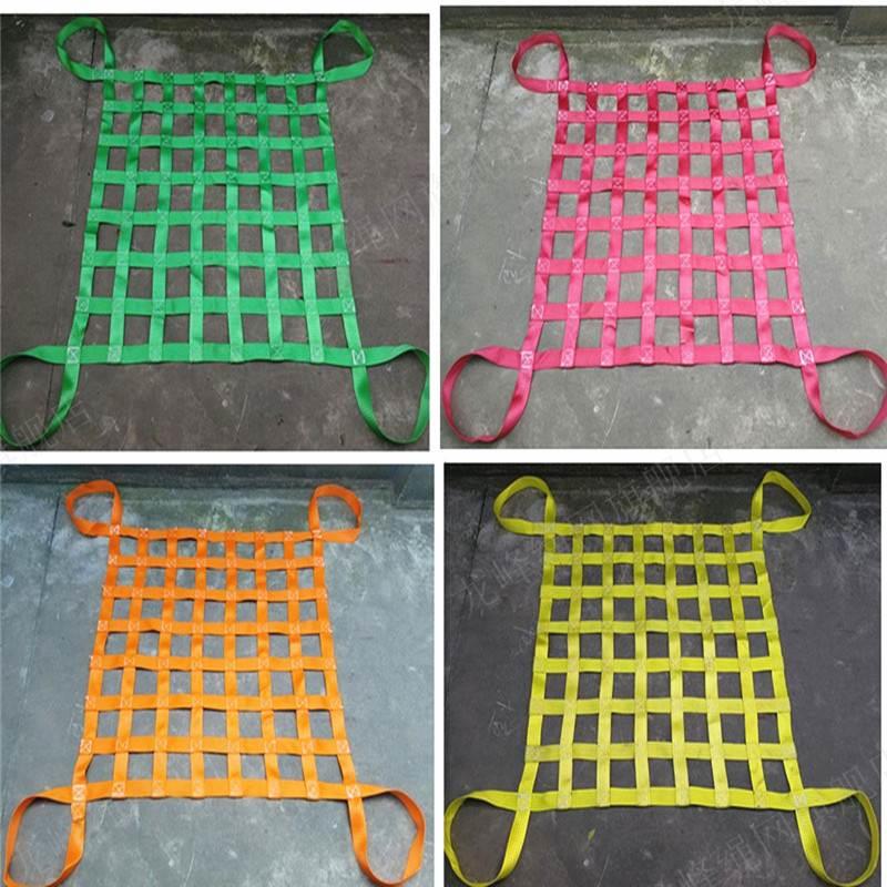 仓储码头专用起重吊货网兜 扁平吊装网 海洋鲨鱼吊网 1吨至10吨