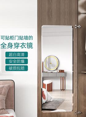 30x35x40x45x50x60x70x90x120x130x140x150x170cm全身穿衣试衣镜