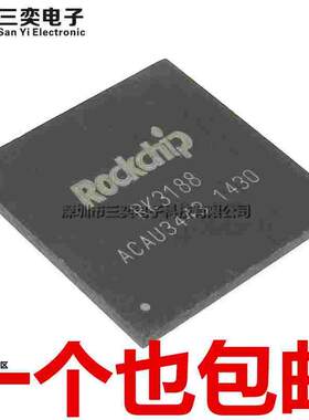原装正品 RK3188 RK3188-T BGA-453 平板电脑四核CPU处理器芯片IC
