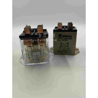 大功率继电器 JQX-30F带耳 30A 1Z/2Z DC12V AC220V 2Z 24V继电器
