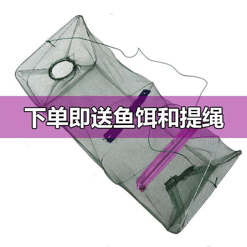 小虾笼捕虾网捕鱼笼小龙虾笼折叠虾网鱼笼虾篓渔网网