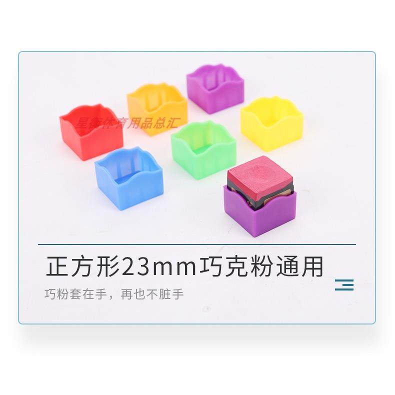 一个巧粉套 （颜色随机）,家居饰品,其他工艺饰品,淘宝优惠券,粉丝福利购,淘宝优惠卷