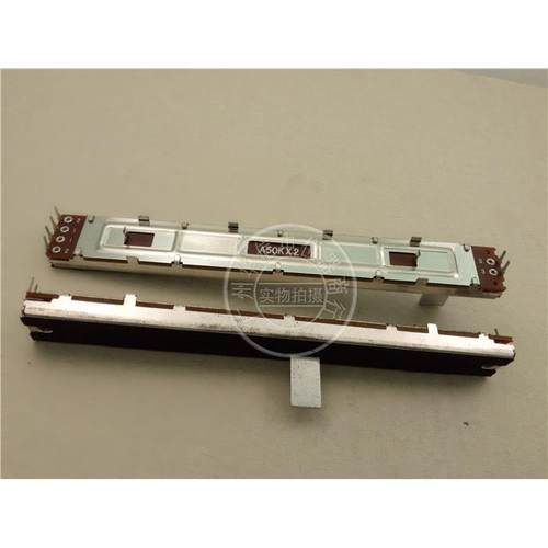 SC1009G 100行程调音台直滑推子双联电位器A50K 50KAX2 柄长15MMB