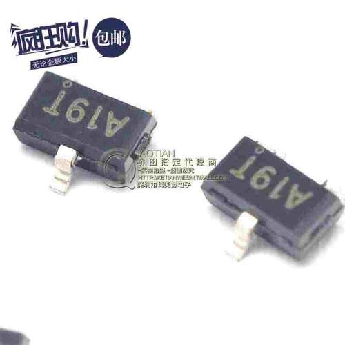 桥田|P沟道贴片场效应管AO3401 A19T 4.2A/30V SOT23 MOS(100只)