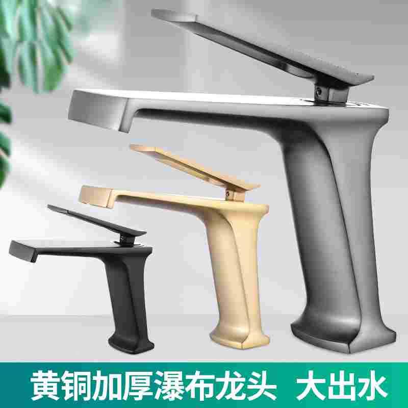 浴室柜洗脸盆洗手盆龙头单孔家用全铜洗面盆冷热水龙头瀑布出水