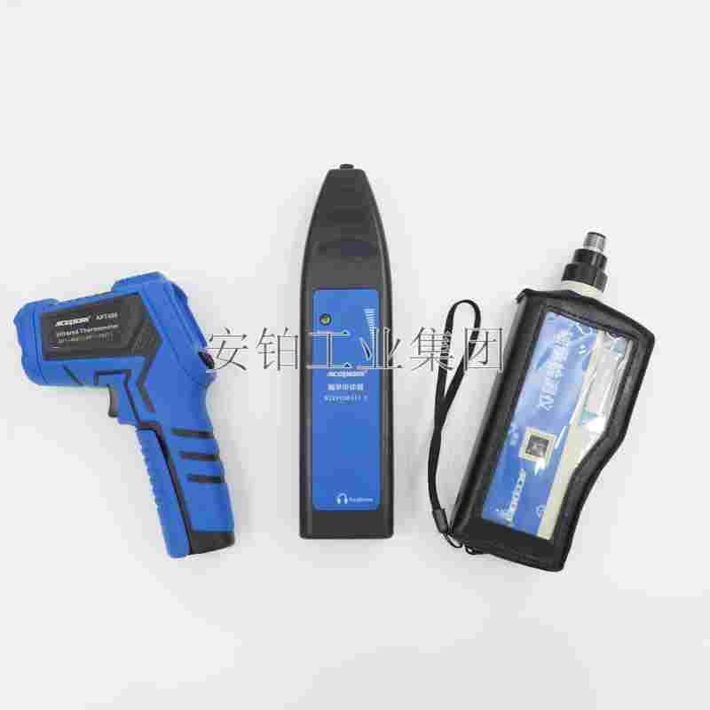 安铂智能轴承检测仪BSZ700C/990/BSZ605C/605D机械设备振动测量