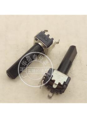 日本ALPS 09型立式单联电位器 A20K RC203RD 柄长23MMF