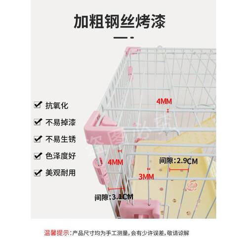 兔笼双抽屉自动清粪防喷尿家用大号猫别墅窝龙猫养殖笼荷兰猪笼子