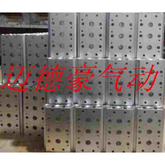 电磁阀底座4V210-08连接汇流板200M系列2F3F4F5F6F7F8F9F10F位联