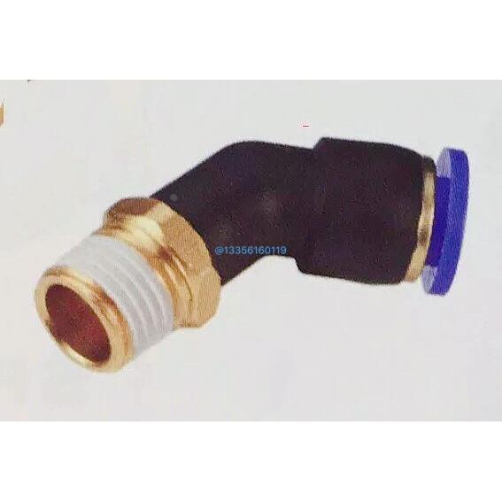 气管快速插头PL45度弯头螺纹SPL45° 4 6 8 10-m5 01 02 03 04