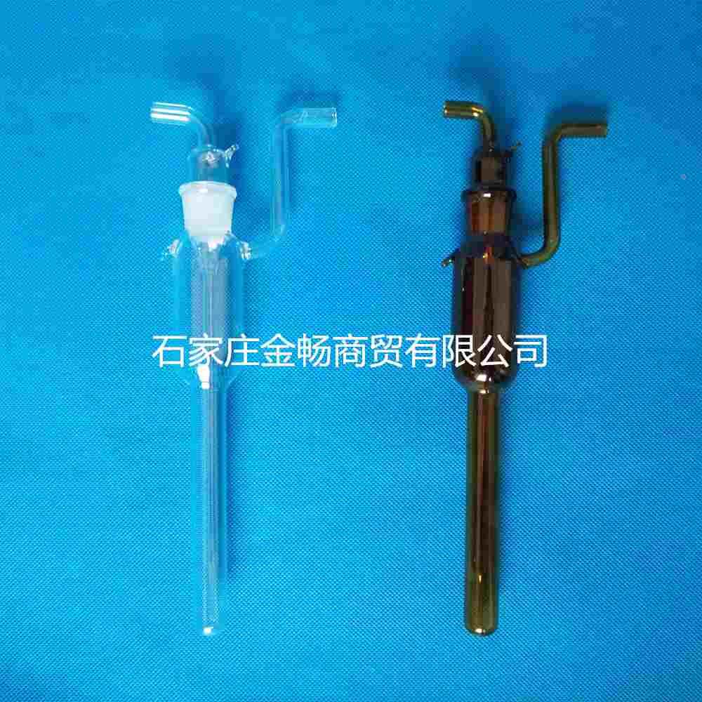 大型气泡吸收瓶 大包式吸收管 气体采样管 白色棕色 10ml/25/50ml