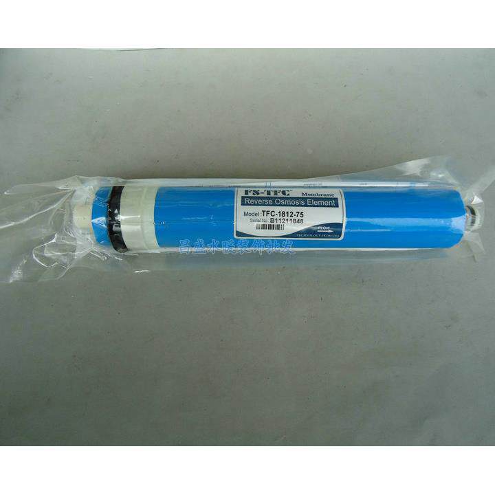 【流体牌RO膜】75G加仑RO反渗透膜滤芯 纯水机通用 原装进口膜片