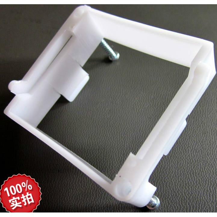 48*48温控 继电器omro固定外套 卡扣 支架 H3BA E5C卡扣 套 欧姆