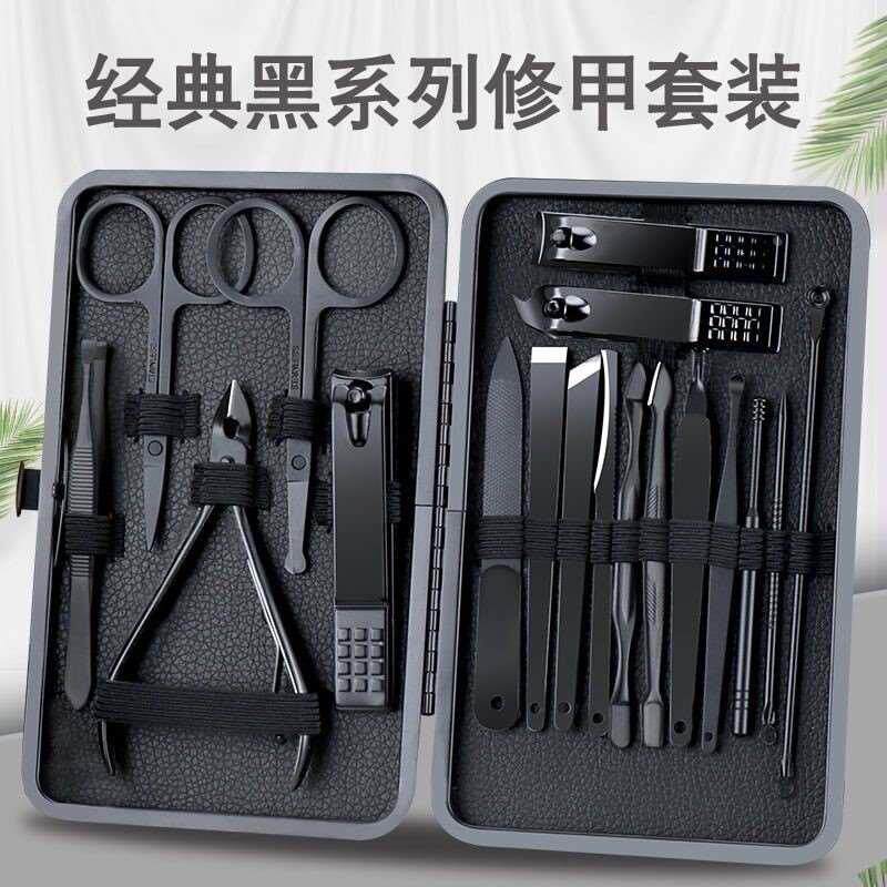 不锈钢鼻毛修剪器男女士手动夹剪鼻毛休减去除鼻子毛的神器小剪刀