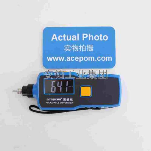 安铂手持数字大屏测振仪抗干扰GA2002/GA2005振动测量仪7240/7232