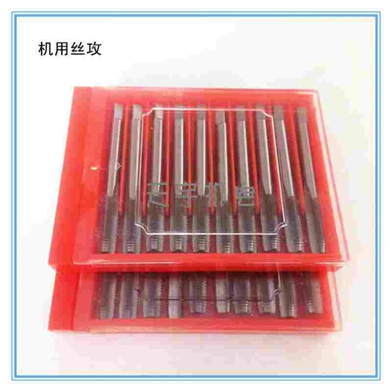 正品美制机用丝锥5/8-11-14-18-20-24牙UNC美标机用丝攻