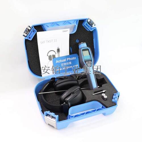 斯凯孚SKF机械故障听诊器TKST11/21轴承噪声检测仪录音存储TMST3