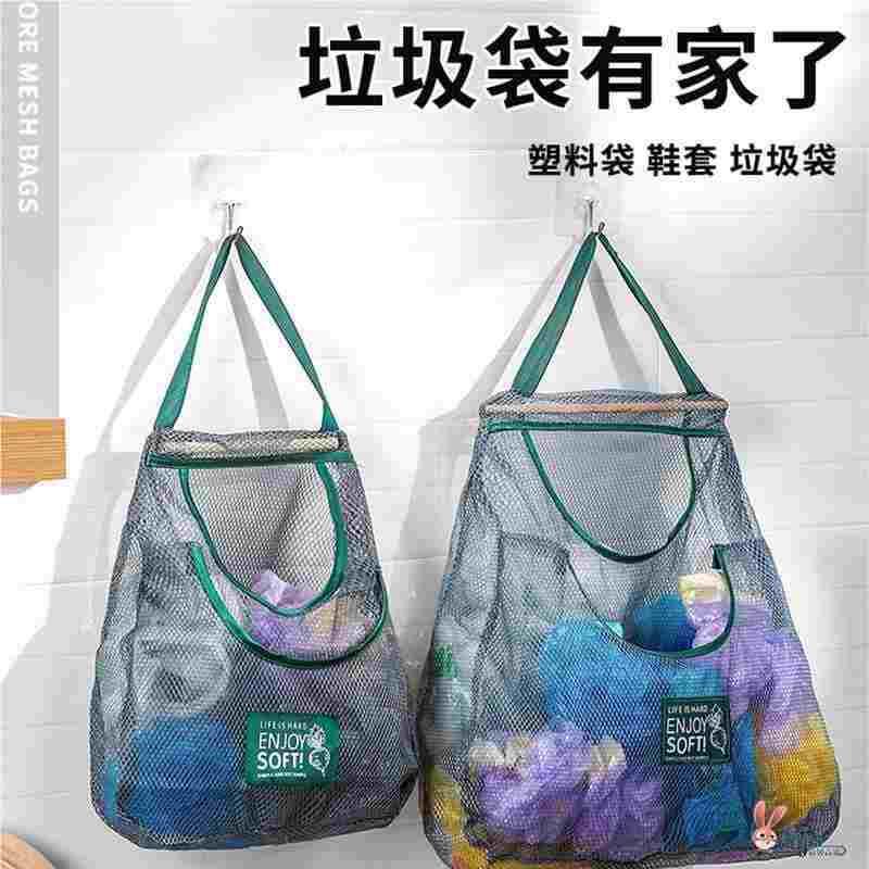 垃圾袋收纳神器厨房壁挂式收集放旧塑料袋子装方便袋网兜大容量