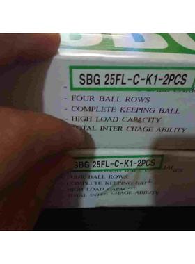 现货供应SBC正品滑块 出售SBC导轨滑块配件SBG25FL-C-K1-2PCS包邮