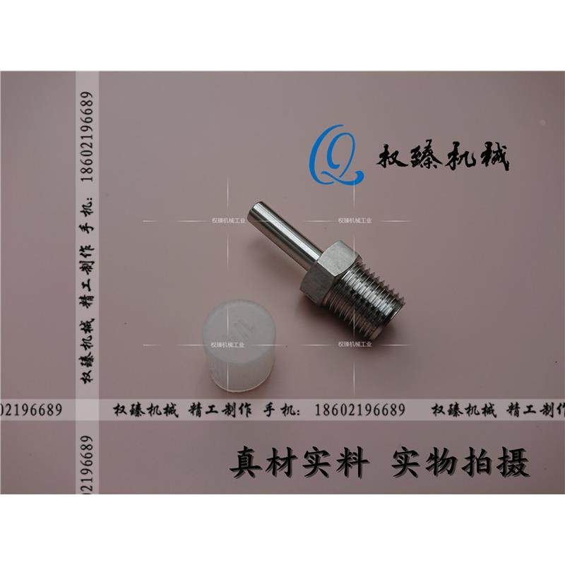 不锈钢304美制外螺纹外丝外牙转卡套管焊管管接头 1/4NPT-6.35MM,ZIPPO/瑞士军刀/眼镜,酒具,淘宝优惠券,粉丝福利购,淘宝优惠卷