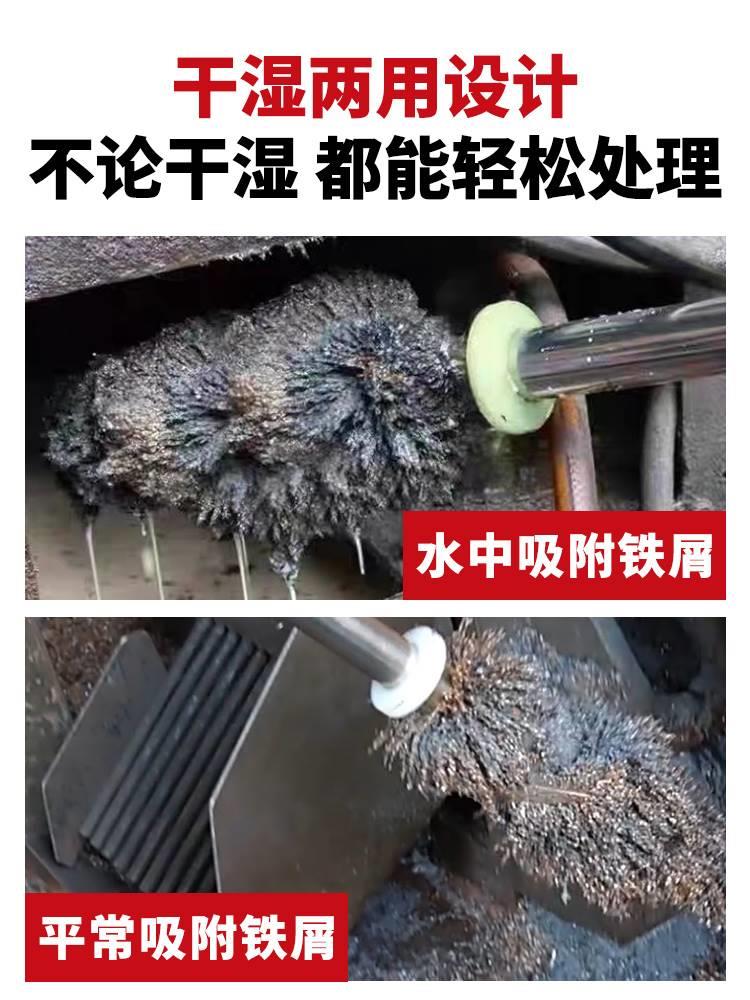 强力磁棒强磁磁力棒吸铁磁棒铁渣铁屑清理超强力磁铁棒永磁吸铁器