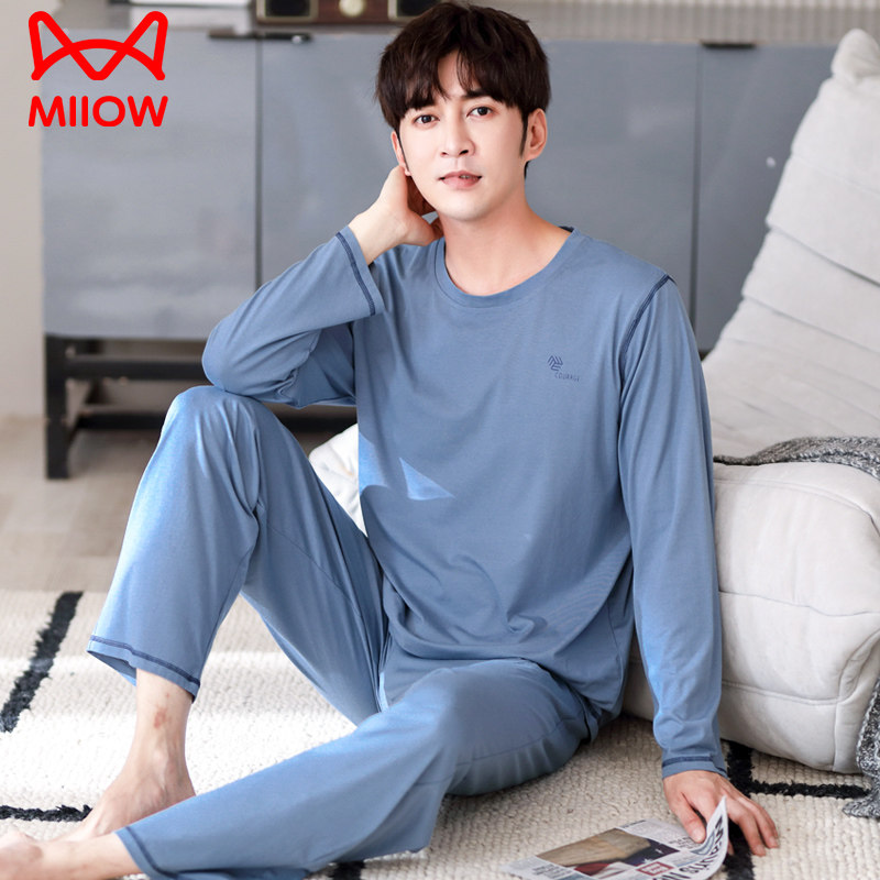 睡衣男春秋款莫代尔男士夏季薄款长袖大码男款冰丝夏天家居服套装,女士内衣/男士内衣/家居服,睡衣/家居服套装,淘宝优惠券,粉丝福利购,淘宝优惠卷