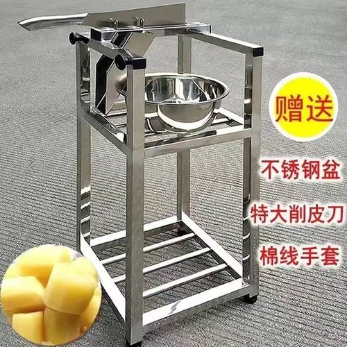 甘蔗切节机甘蔗铡刀切甘蔗的机器甘蔗切段机甘蔗去皮断切块削皮机