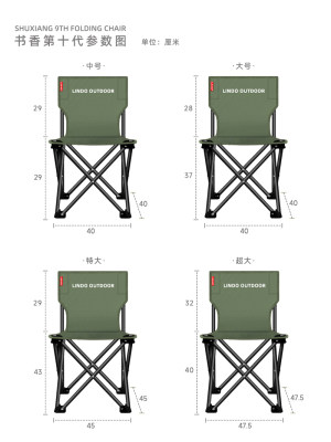 美术生专用画画椅子休闲自驾学生钓鱼椅户外写生折叠超轻便携式