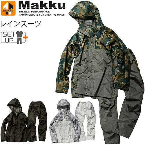 日本Makku防暴雨雨衣套装AS-8510