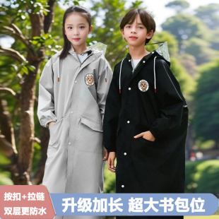 学生中大童雨衣小孩防雨骑行徒步户外儿童雨披舒适书包位亲子雨衣