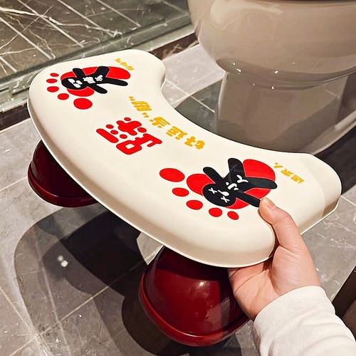 【踩着拉粑粑…还能踩！！凳子】