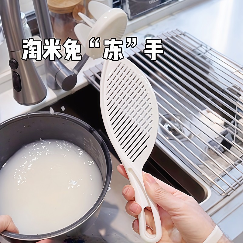 【实拍新品】淘米器洗米筛创意洗米神器刷沥水篮家用淘米盆筛子,餐饮具,洗菜盆/沥水篮/漏水筛,淘宝优惠券,粉丝福利购,淘宝优惠卷