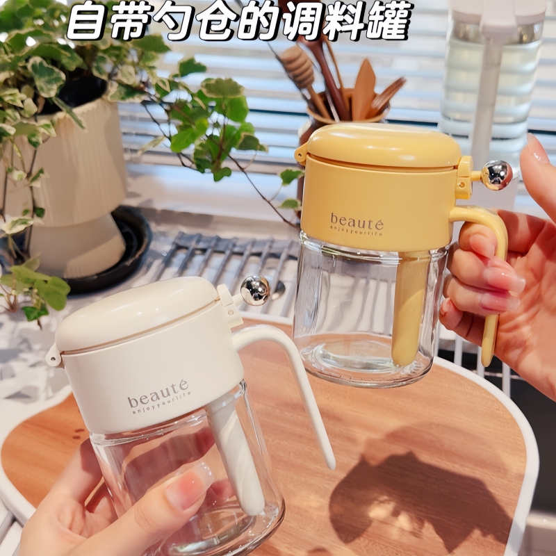 【头一次见自带勺仓的调料罐！】