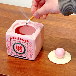 【实拍新品】發财陶瓷烟灰缸财运国潮大容量带盖防飞灰送朋友礼物