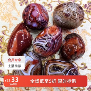 天然缠丝玛瑙原石手把件随形玉石摆件鱼缸造景装饰品雨花石小挂件