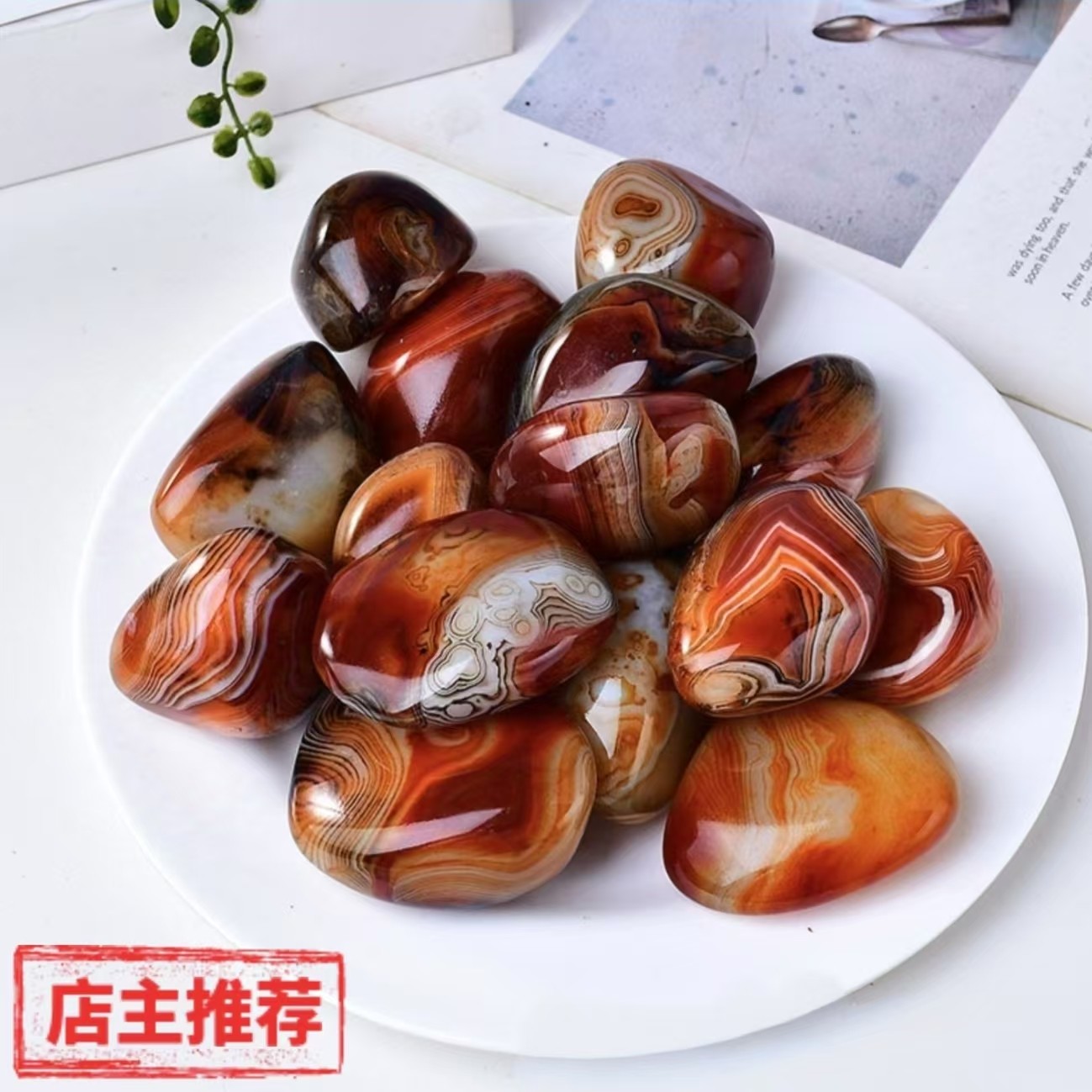 天然缠丝玛瑙玉石玛瑙原石手把件天然雨花石观赏石马达加斯加奇石