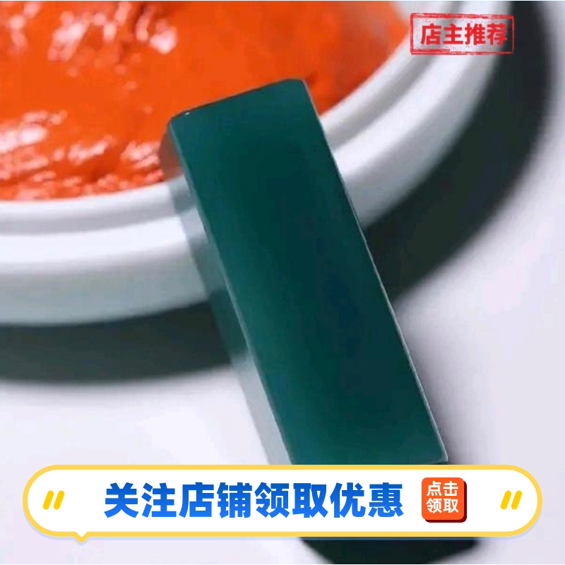 天然雨花石玛瑙印章免费传统手工雕刻书法篆刻闲章姓名字画盖章