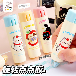 咔巴熊旋转点点胶点胶笔修正带式 高粘度无痕不留胶小学生手帐胶带小学生用可替换芯手帐贴纸错题双面纳米胶