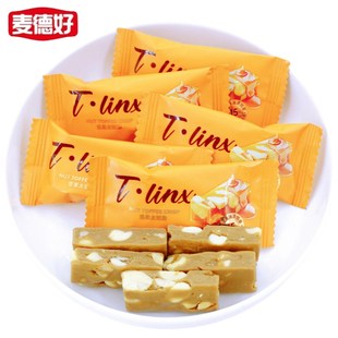 麦德好巴旦木坚果太妃脆糖500g约60颗结订婚喜糖果W年货办公零食