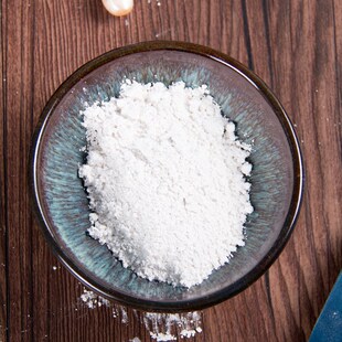 北海纯珍珠粉无添加n正品美容院可食用外用现磨淡白天然美斑面膜